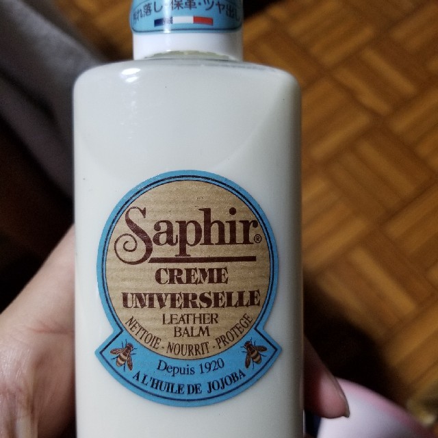 Saphir(サフィール)のSaphir サフィール３点セット メンズの靴/シューズ(ドレス/ビジネス)の商品写真