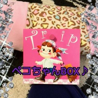 ペコちゃんBOX♪(その他)