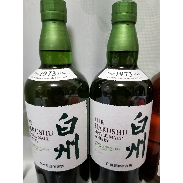キルケラン16年 キルケラン16年