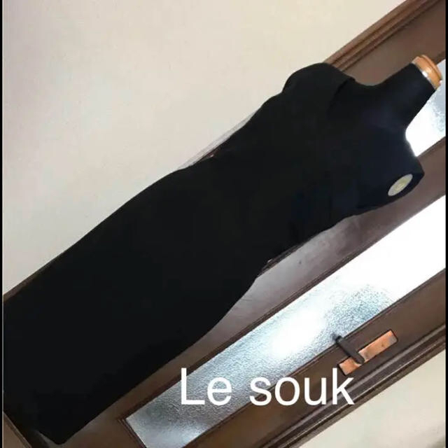 Le souk(ルスーク)のLe souk ワンピース 美品  シンプル綺麗目ワンピ レディースのワンピース(ひざ丈ワンピース)の商品写真