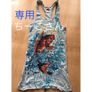 エドハーディー(Ed Hardy)のedhardyタンクトップ(タンクトップ)