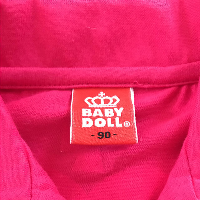 BABYDOLL(ベビードール)のベビードール90未使用品 キッズ/ベビー/マタニティのキッズ服女の子用(90cm~)(Tシャツ/カットソー)の商品写真