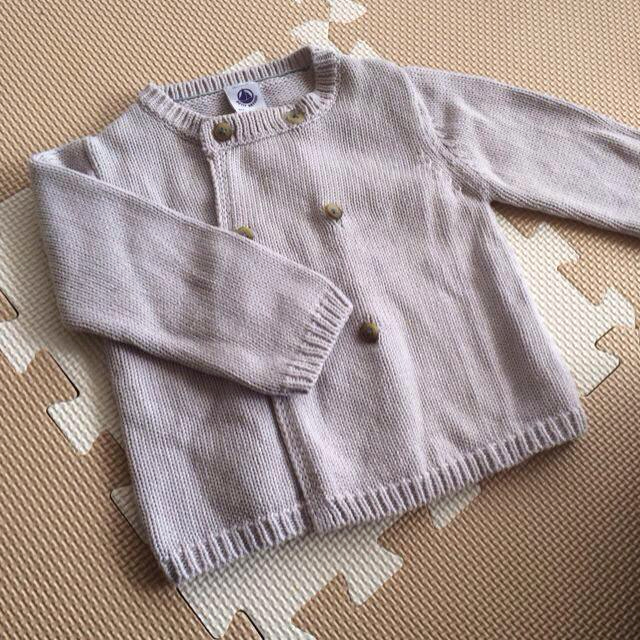 PETIT BATEAU(プチバトー)のPETIT BATEAU ニット キッズ/ベビー/マタニティのキッズ服男の子用(90cm~)(その他)の商品写真