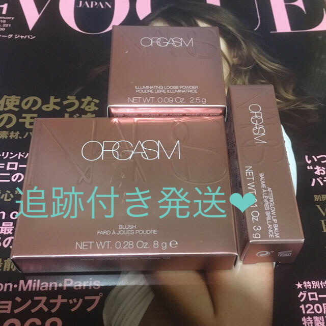 NARS(ナーズ)のみ様専用です❤︎ コスメ/美容のベースメイク/化粧品(リップグロス)の商品写真