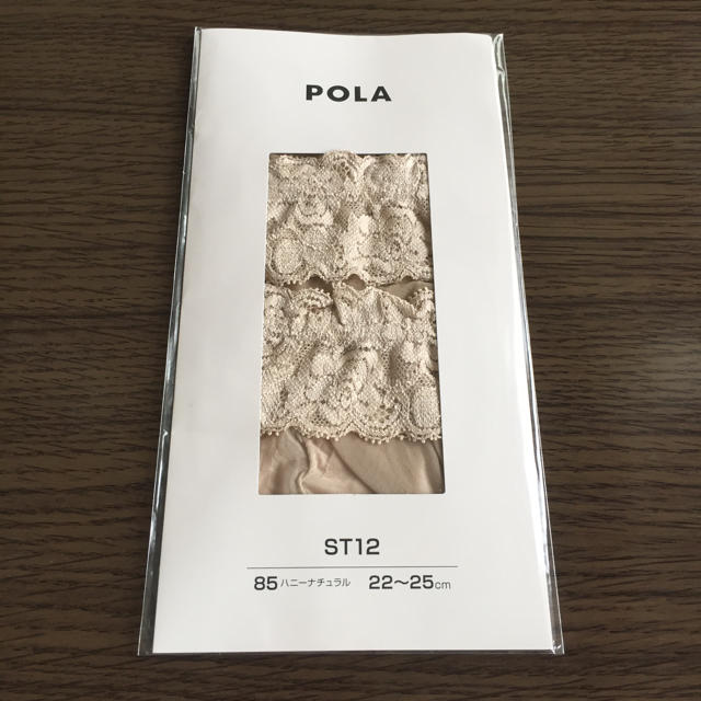 POLA(ポーラ)のPOLA/ミニ丈ストッキング レディースのレッグウェア(タイツ/ストッキング)の商品写真