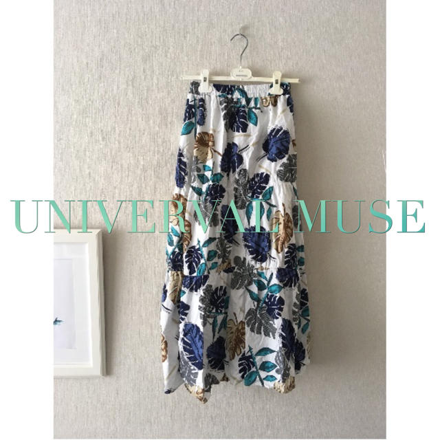 UNIVERVAL MUSE(ユニバーバルミューズ)のUNIVERVAL MUSE リゾートロングスカート レディースのスカート(ロングスカート)の商品写真