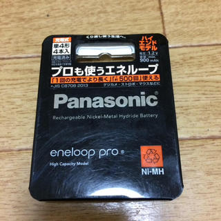 パナソニック(Panasonic)のeneloop pro 単4形4本入 充電式乾電池(その他)