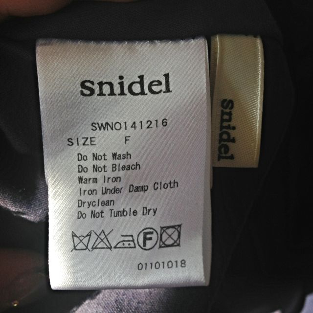 SNIDEL(スナイデル)のチュールワンピース レディースのワンピース(ひざ丈ワンピース)の商品写真