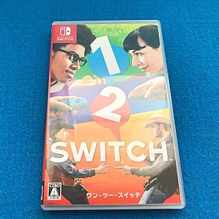 ニンテンドースイッチ(Nintendo Switch)の1-2-switch ワンツースイッチ 【完品】 ニンテンドースイッチ ソフト(携帯用ゲームソフト)