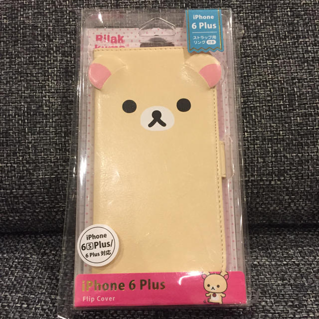 サンエックス(サンエックス)の【新品】iPhone6plus コリラックマカバー スマホ/家電/カメラのスマホアクセサリー(iPhoneケース)の商品写真