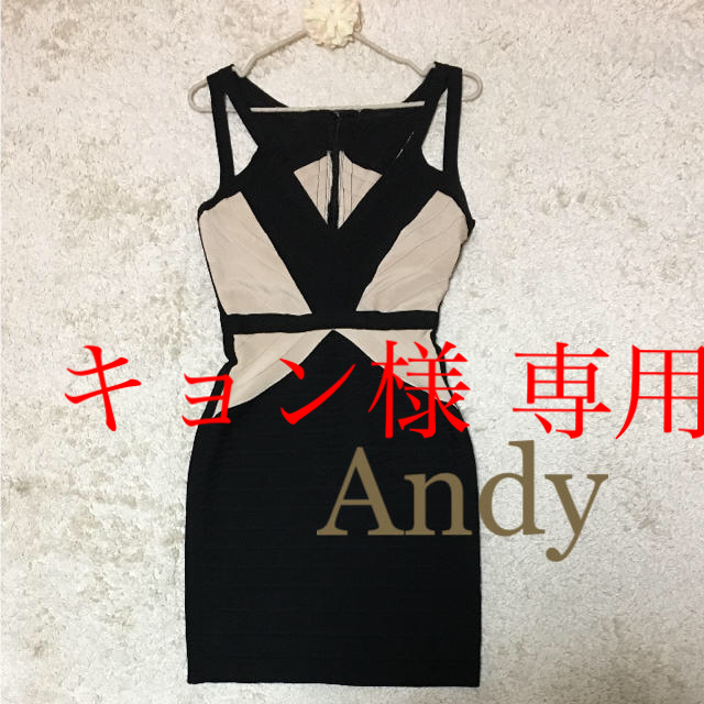 Andy バンテージドレスナイトドレス