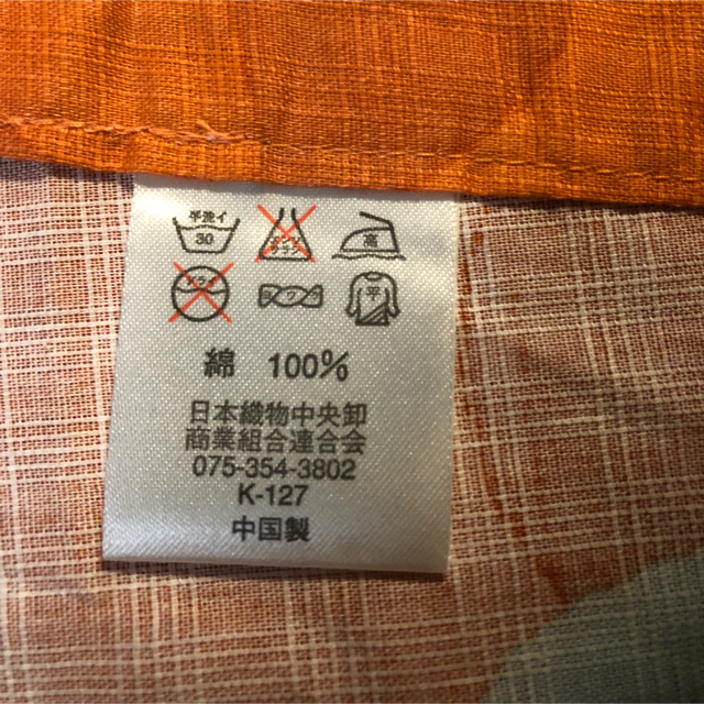 レトロオレンジ浴衣 レディースの水着/浴衣(浴衣)の商品写真