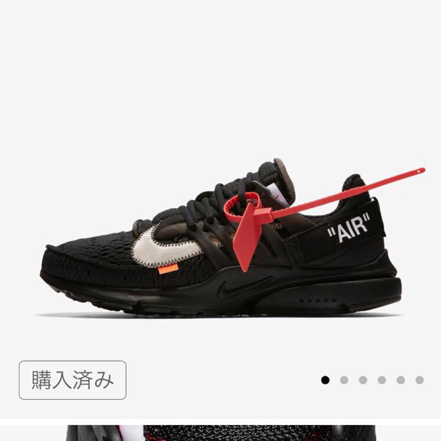 nike offwhite theten air presto US9