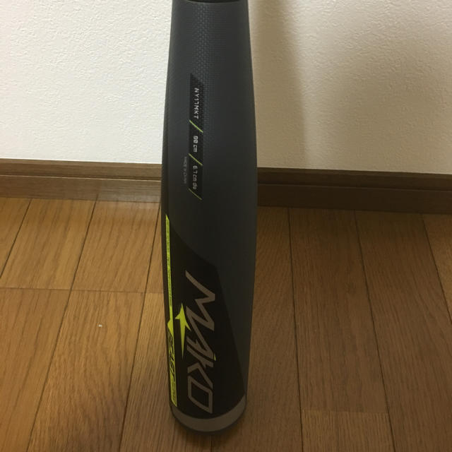 【イーストン】 少年軟式用バット MAKO BEAST TORQ スポーツ/アウトドアの野球(バット)の商品写真
