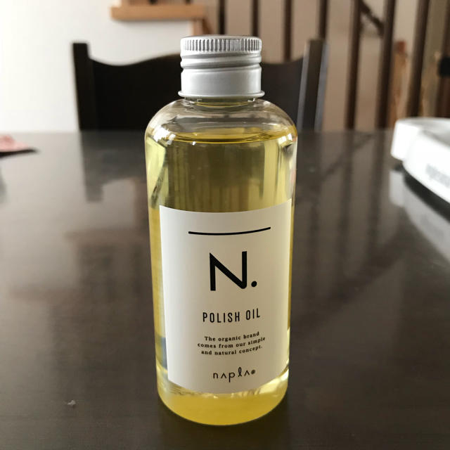 NAPUR(ナプラ)のポリッシュオイル 150ml コスメ/美容のヘアケア/スタイリング(オイル/美容液)の商品写真