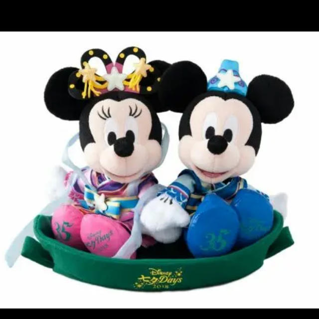 Disney ディズニー 35周年 ぬいぐるみ 七夕の通販 By ジェラート ディズニーならラクマ Disney ディズニー 35周年 ぬいぐるみ 七夕の通販 By ジェラート ディズニーならラクマ