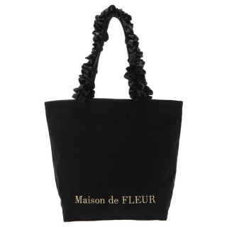 メゾンドフルール(Maison de FLEUR)のメゾンドフルール フリルトート(トートバッグ)