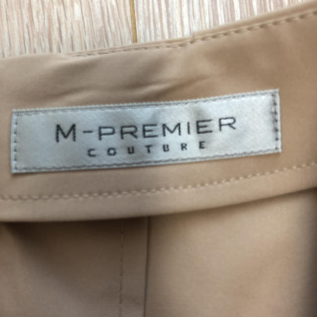 M-premier(エムプルミエ)の新品未使用♡Mプルミエ  ベージュスカート♡ レディースのスカート(ひざ丈スカート)の商品写真