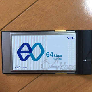 エヌイーシー(NEC)のNEC eo 64kbps MA-N1(PC周辺機器)
