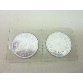 天皇陛下 御在位60年記念 1万円硬貨　２枚セット(貨幣)