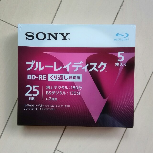 SONY(ソニー)のSONY　BD-RE ブルーレイディスク　録画用　５枚 エンタメ/ホビーのDVD/ブルーレイ(その他)の商品写真