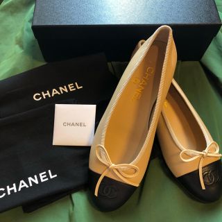 シャネル(CHANEL)の【新品・未使用】CHANELバイカラーフラットシューズBlack&Beige(ハイヒール/パンプス)