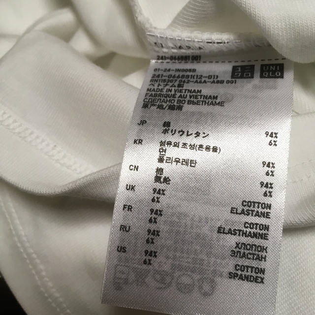 UNIQLO(ユニクロ)のユニクロ 半袖 Tシャツ L 再お値下げ💚 レディースのトップス(Tシャツ(半袖/袖なし))の商品写真