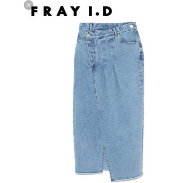 FRAY I.D(フレイアイディー)のフレイ💜リメイクデニムロングスカート レディースのスカート(ロングスカート)の商品写真