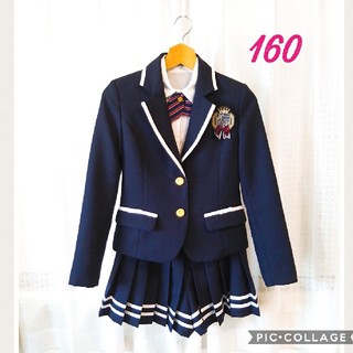 ヒロミチナカノ(HIROMICHI NAKANO)のみっちゃん様専用✾ヒロミチナカノ女児卒業式スーツ160(ドレス/フォーマル)