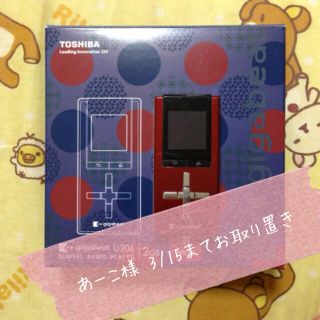 値下げ★東芝ウォークマン（箱あり）(その他)