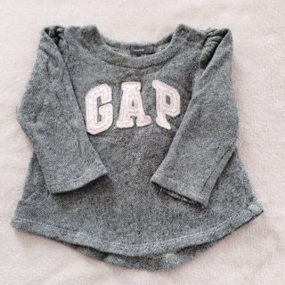 ベビーギャップ(babyGAP)のbabygap tops(その他)