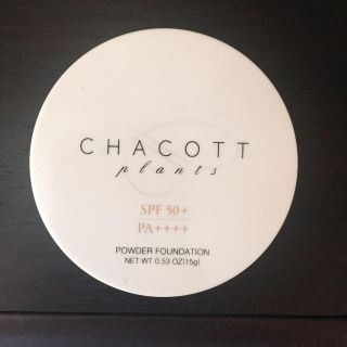 チャコット(CHACOTT)のチャコット パウダーファンデーション(ファンデーション)