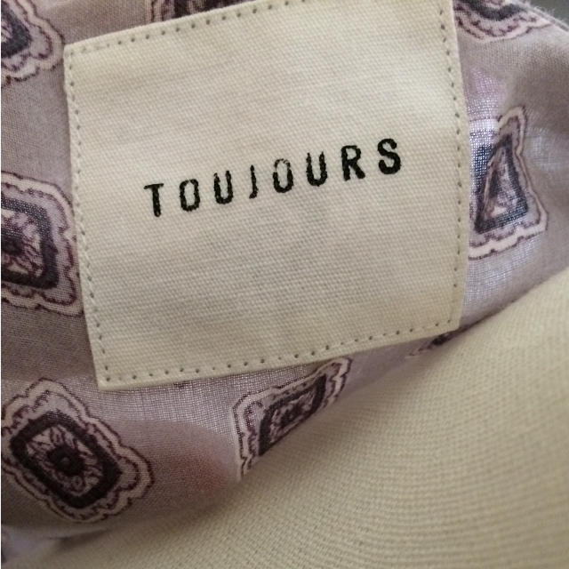 お値下げ☆toujours トゥジュー ワンピース 【絶品】 8925円 stockshoes.co