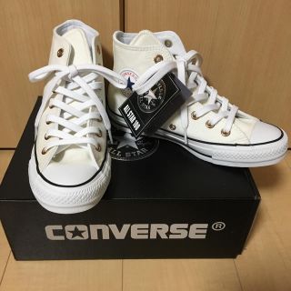 コンバース(CONVERSE)の☆新品☆ コンバース オールスター 100 LD カラーズ ハイ  100周年(スニーカー)