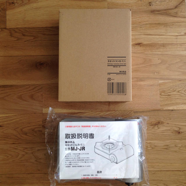 MUJI (無印良品)(ムジルシリョウヒン)の無印良品 MUJI カセットコンロミニ 未使用 インテリア/住まい/日用品のキッチン/食器(調理道具/製菓道具)の商品写真