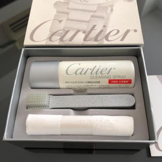 カルティエ(Cartier)のカルティエ  時計お手入れキッド(腕時計)