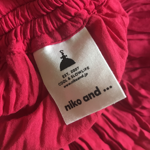 niko and...(ニコアンド)のnikoand ニコアンド ピンクロングスカート レディースのスカート(ロングスカート)の商品写真