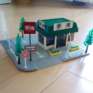 トミカタウンすかいらーく 廃盤レアの通販 by 毛糸まき's shop|ラクマ