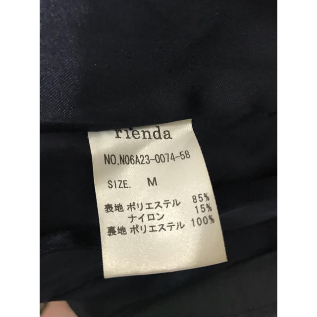 rienda(リエンダ)のカオリ7745様専用 レディースのジャケット/アウター(トレンチコート)の商品写真