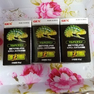 GEX 爬虫類・両生類用　マルチビタミン　３０ｇ　3本セット(爬虫類/両生類用品)