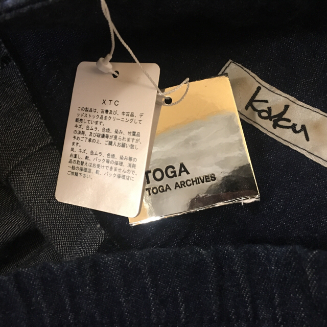 TOGA(トーガ)のあお様専用 TOGA ARCHIVES デニム レディースのパンツ(デニム/ジーンズ)の商品写真