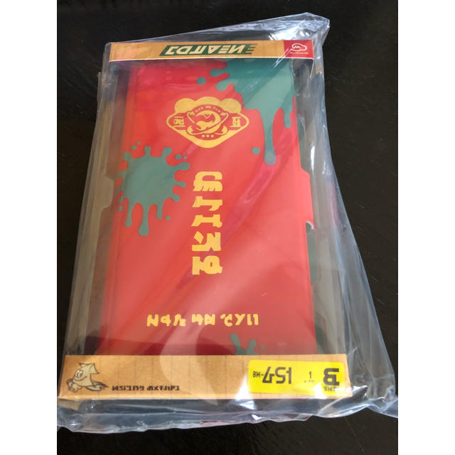 【新品】マルチスマートフォンケース クマサン商会 支給スマホ【希少品】 | フリマアプリ ラクマ 【新品】マルチスマートフォンケース クマサン商会 支給スマホ【希少品】 | フリマアプリ ラクマ