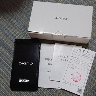 キョウセラ(京セラ)のSoftBank DIGNO G 602KC ブラック 保証期間中

(スマートフォン本体)