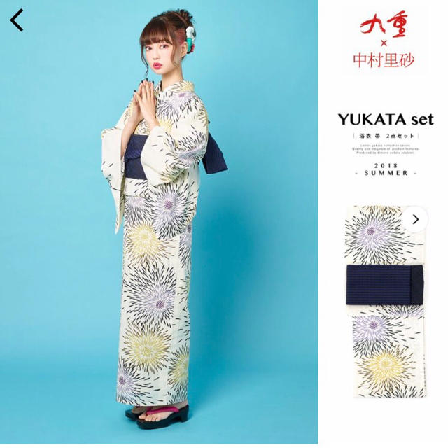 86%OFF!】 中村里砂.ブランド浴衣.綿麻オフ白地.水色孔雀柄