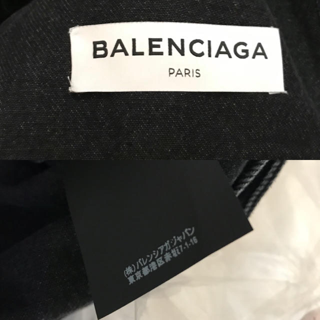 Balenciaga(バレンシアガ)のbalenciaga スウィング デニム ジャケット ブラック 38 レディースのジャケット/アウター(Gジャン/デニムジャケット)の商品写真