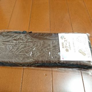 ♪新品♪携帯用傘ケース♪折りたたみ傘ケース♪雨,梅雨,ブラウン(茶色)(傘)