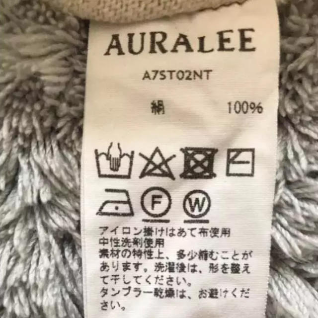 1LDK SELECT(ワンエルディーケーセレクト)のAURALEE Tシャツ 0サイズ レディースのトップス(Tシャツ(半袖/袖なし))の商品写真