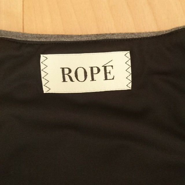 ROPE’(ロペ)のROPE ロペ ストレッチタイトボーダースカート グレー レディースのスカート(ひざ丈スカート)の商品写真