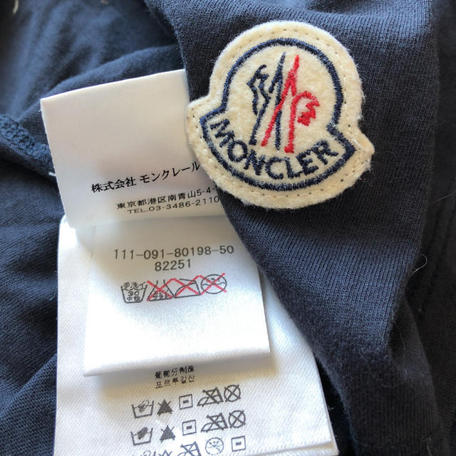 MONCLER - モンクレール☆ペイントTシャツ☆ネイビーSの通販 by 佐助's