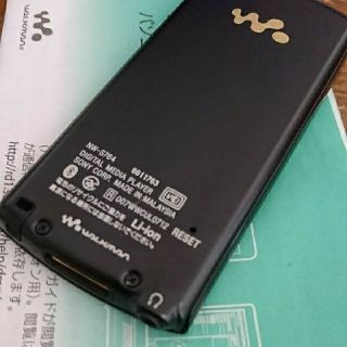 ソニー(SONY)のWALKMAN ウォークマン sony (ポータブルプレーヤー)